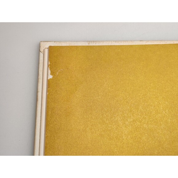 The Troll Music By Anita Lobel Weekly Readers Childrens Book Club 1966 - Picture 15 of 15